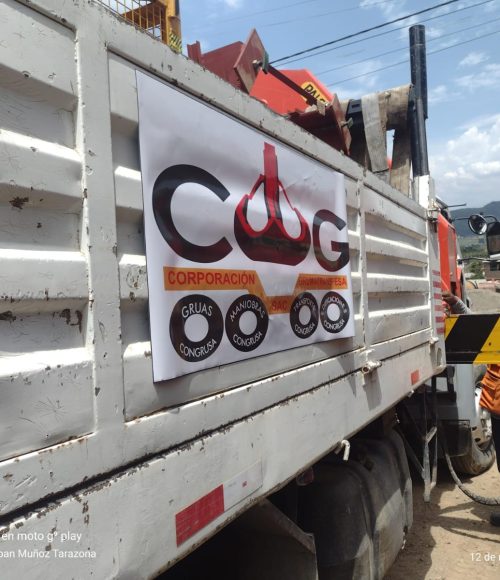 WhatsApp Image 2023-07-17 at 7.47.33 PM (1)